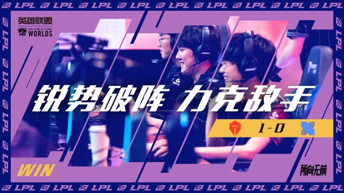 对手的关键 对手的关键