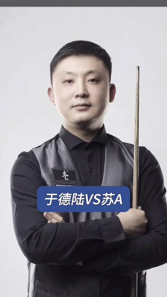 津外线头号 津外线头号