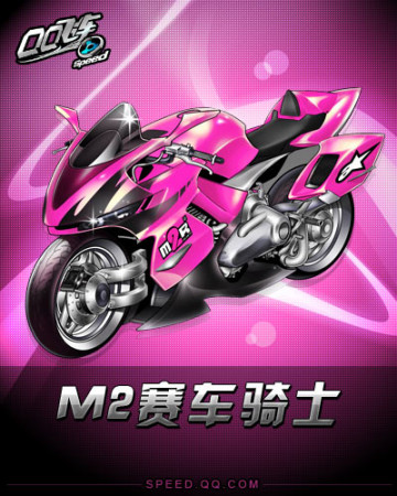 广添加了精 广添加了精