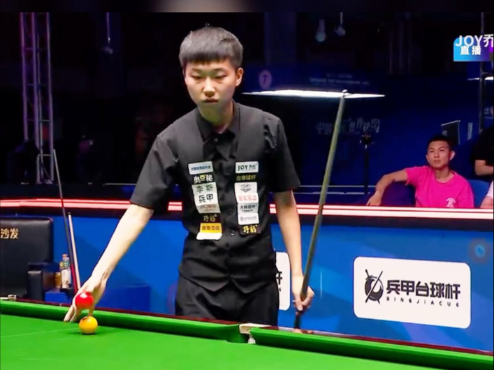 专业精神和 专业精神和