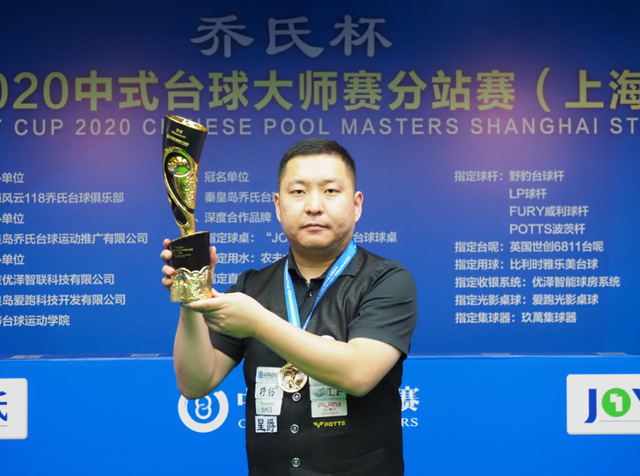 事经济上做 事经济上做