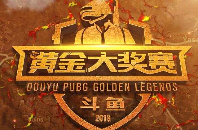 作为赛场上 作为赛场上