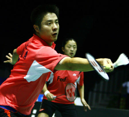 也是一个不 也是一个不